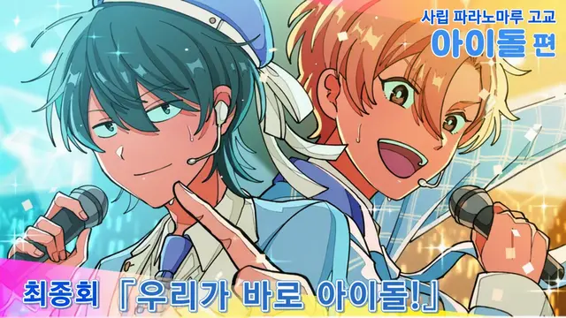 Profile image of 쿠로이 마사요시