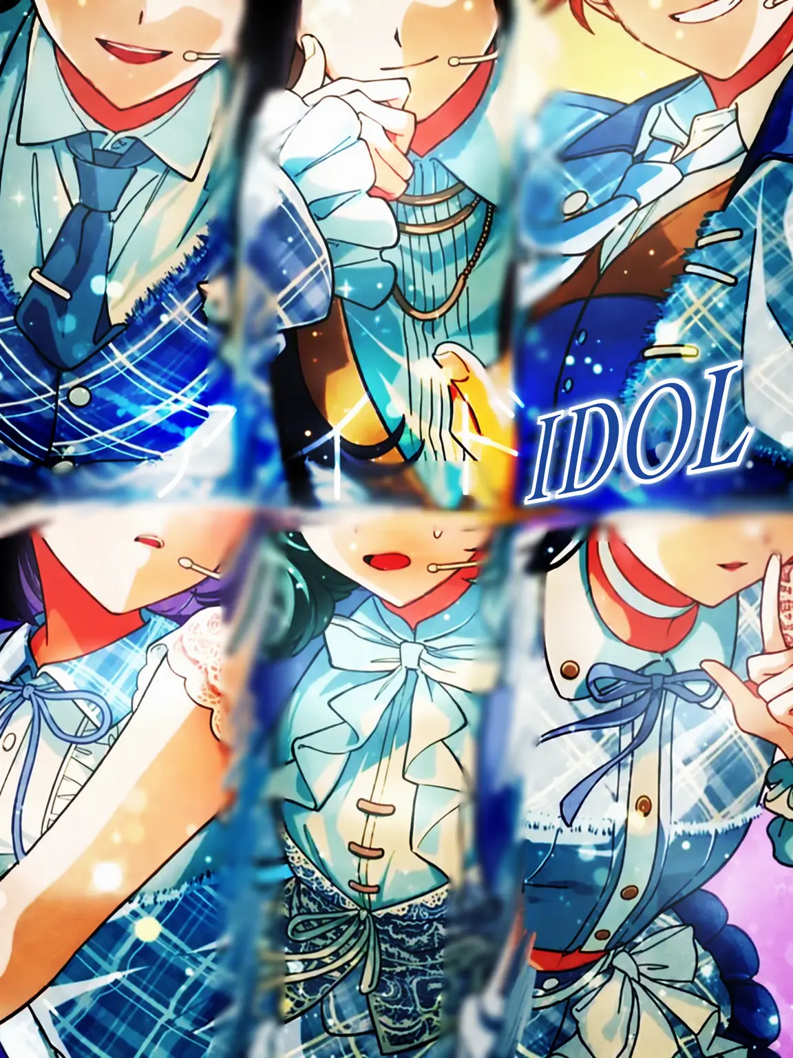 bous의 Wanna Be an Idol?