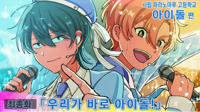 Profile image of 타타 히카루