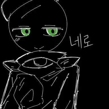 Profile image of 네로