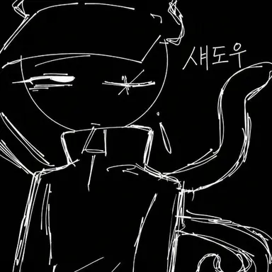 Profile image of 섀도