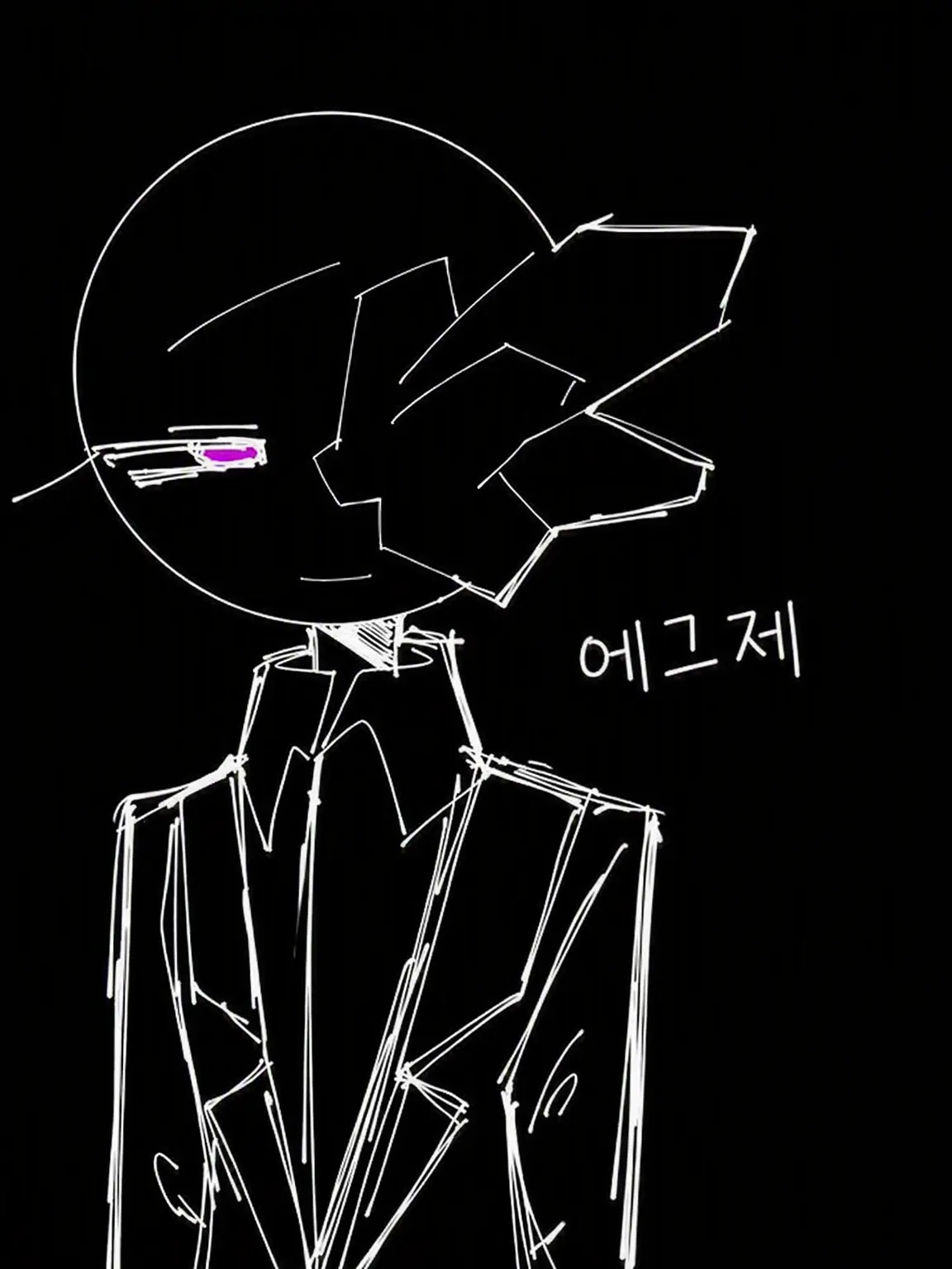 Deeeeeeeeeen의 연구소.