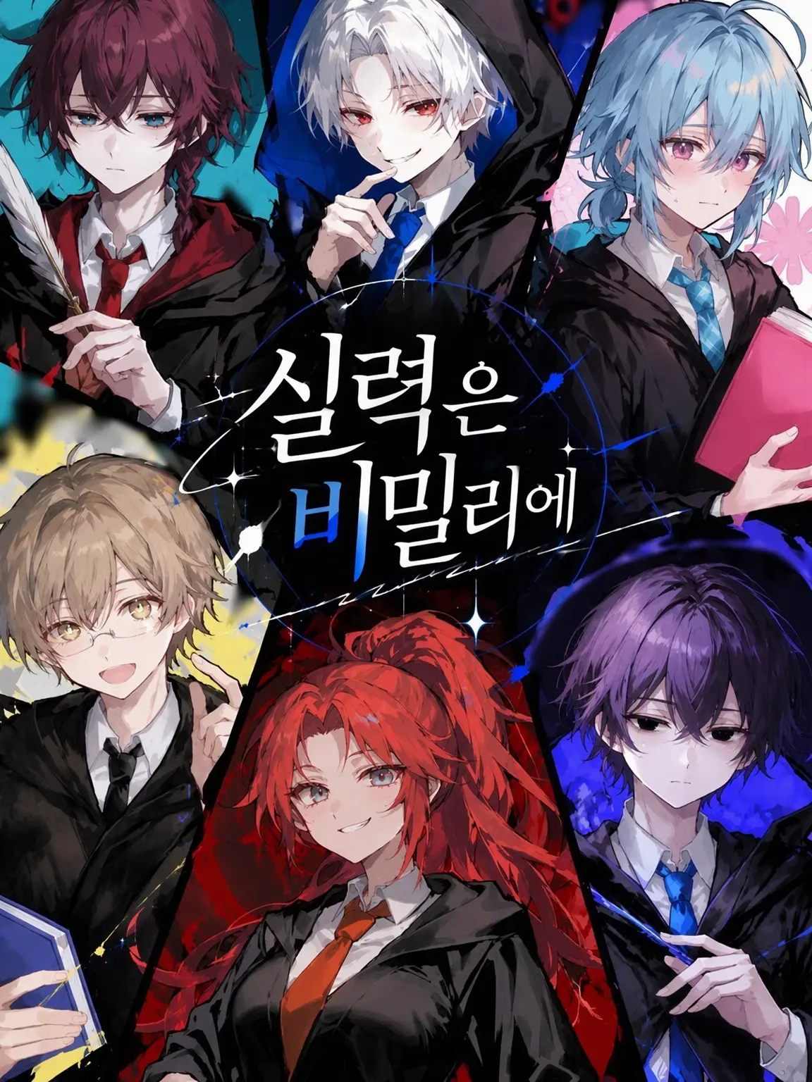 noichigo_cq의 실력은 비밀로🚫