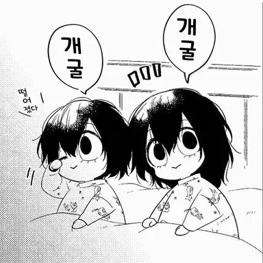 Profile image of 토코야미 시즈쿠