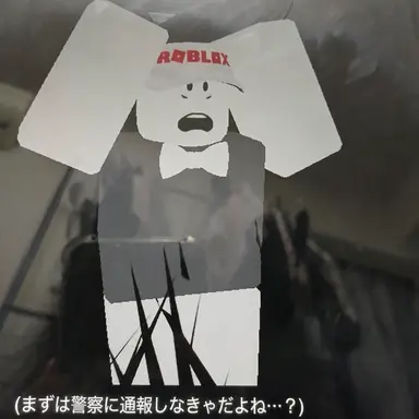 Profile image of ベイ