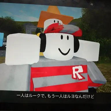 Profile image of ルヨ