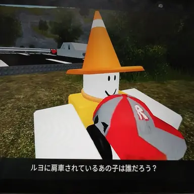 Profile image of ポヨ