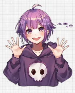 Profile image of 시니가미