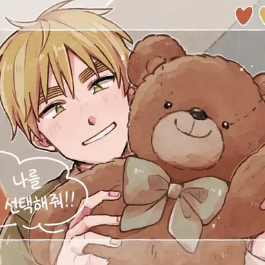 Profile image of 아서