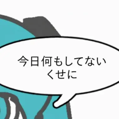 Profile image of キツネ