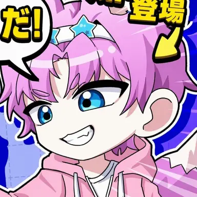 Profile image of バップル