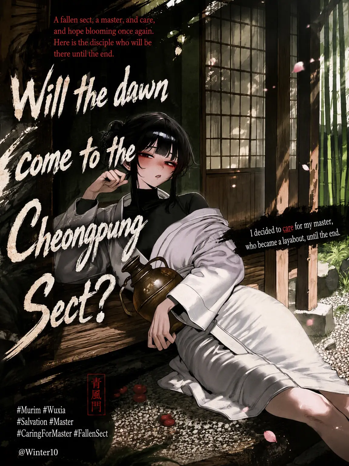 Winter10의 Will Dawn Ever Come to Cheongpung?