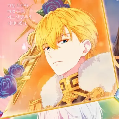 Profile image of 클로드