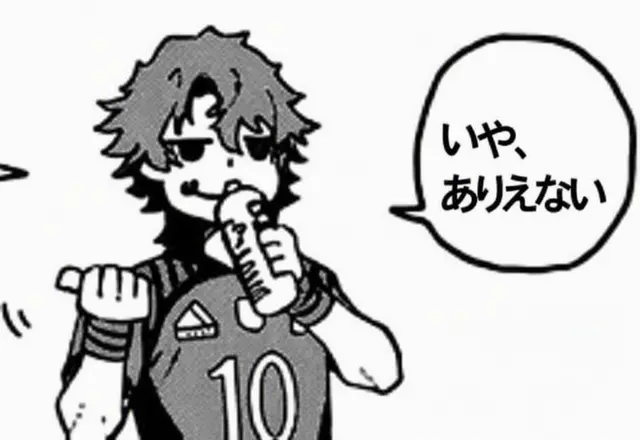 Profile image of ヴィヴィアン・ウーゴ