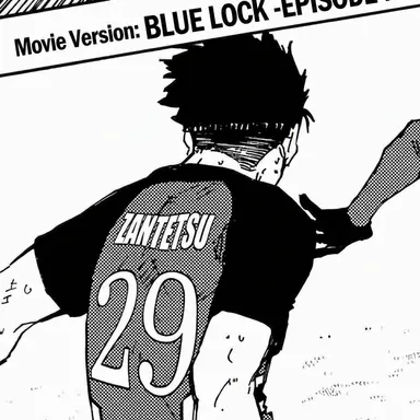 Profile image of Tsurugi Zantetsu