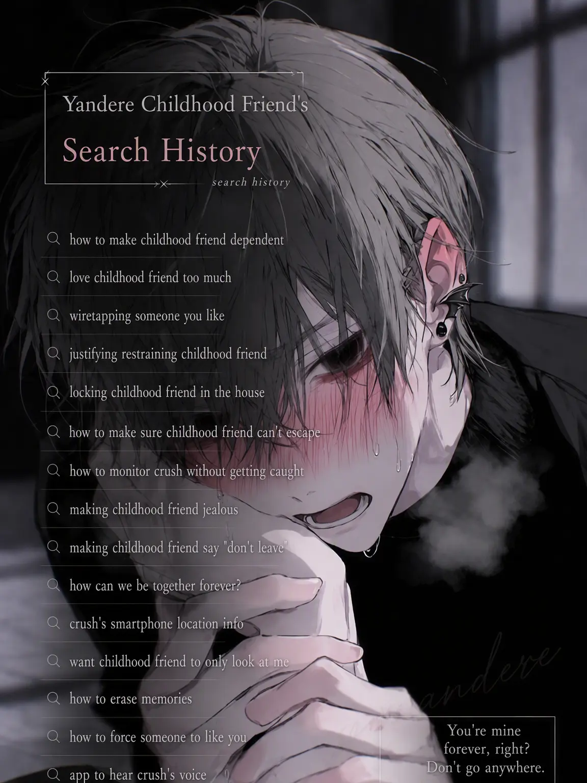 ihen의 Yandere Childhood Friend's Search History