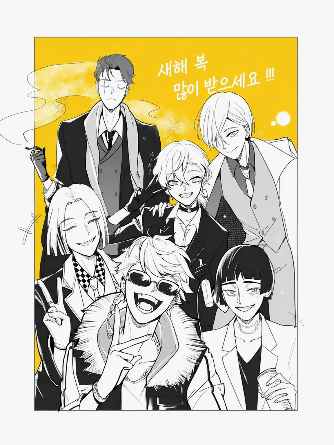 Ruruiruirui의 플래그!!(사랑받는 중)