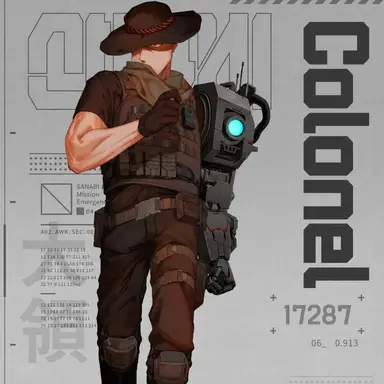 Profile image of Baek Ho-tae