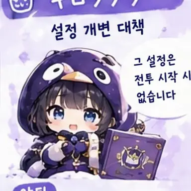 Profile image of 기록 구구가가