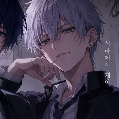 Profile image of 시라이시 케이