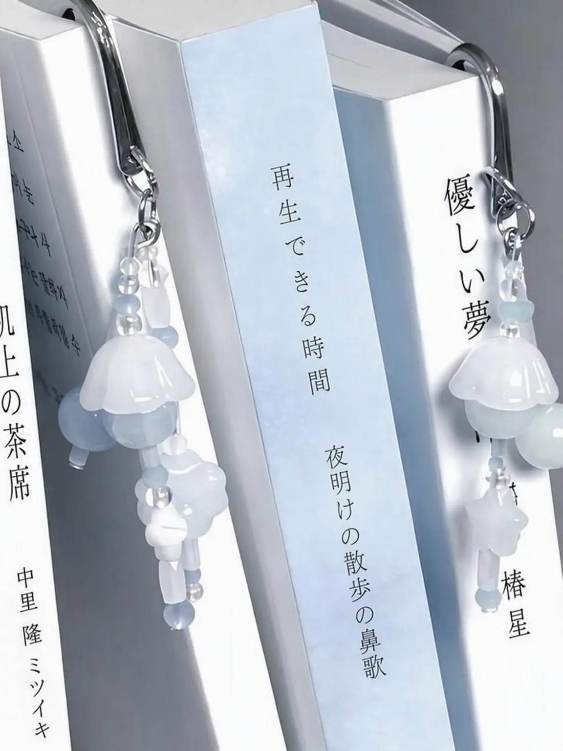 ClassyPea1732의 AND2BLE 警察