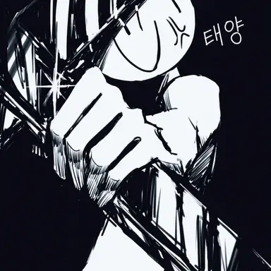 Profile image of 타이요