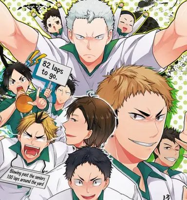 Profile image of Shiratorizawa & Date Tech
