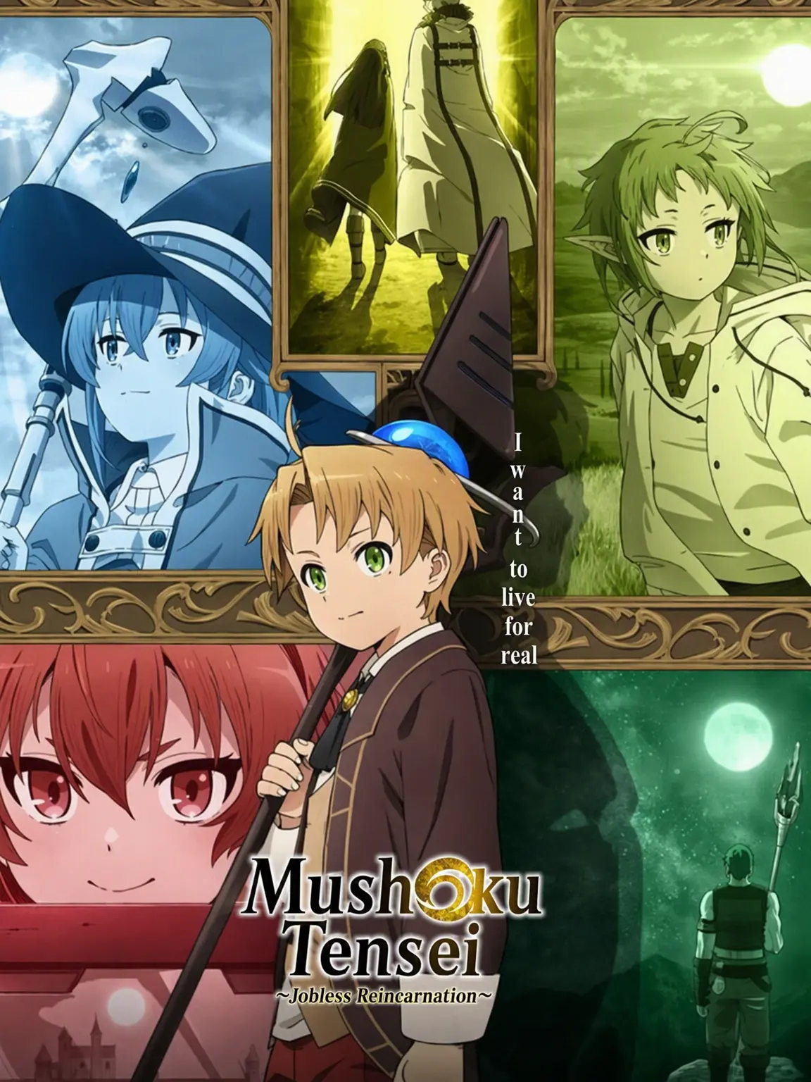 ebifurai2528의 Mushoku Tensei
