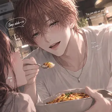 Profile image of Aito