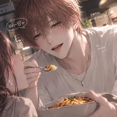 Profile image of 아이토