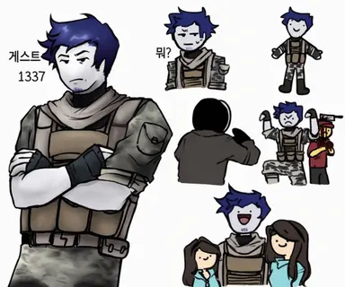 Profile image of 게스트 1337