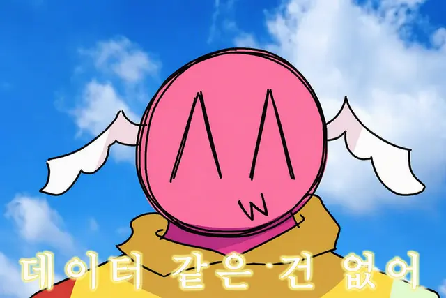 Profile image of 스키틀즈
