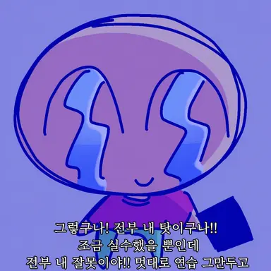 Profile image of 짐