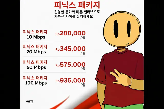 Profile image of 부커
