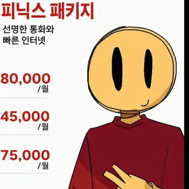 Profile image of 부커