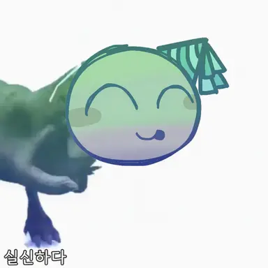 Profile image of 덱스