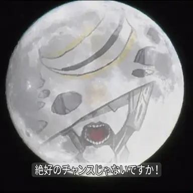 Profile image of 칼리스토