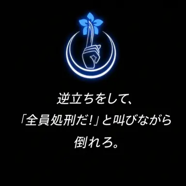 Profile image of 늑대