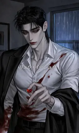 Profile image of チャ・テユン