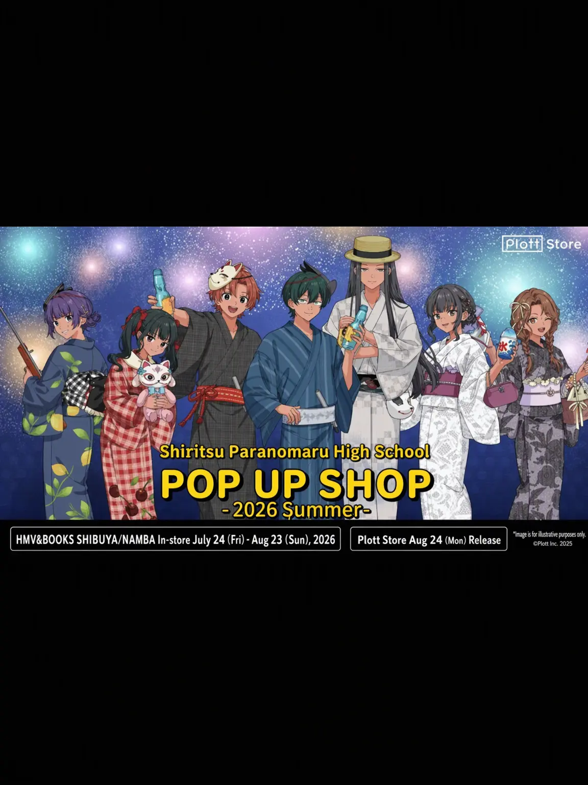 CustomFox1396의 Summer Festival with You