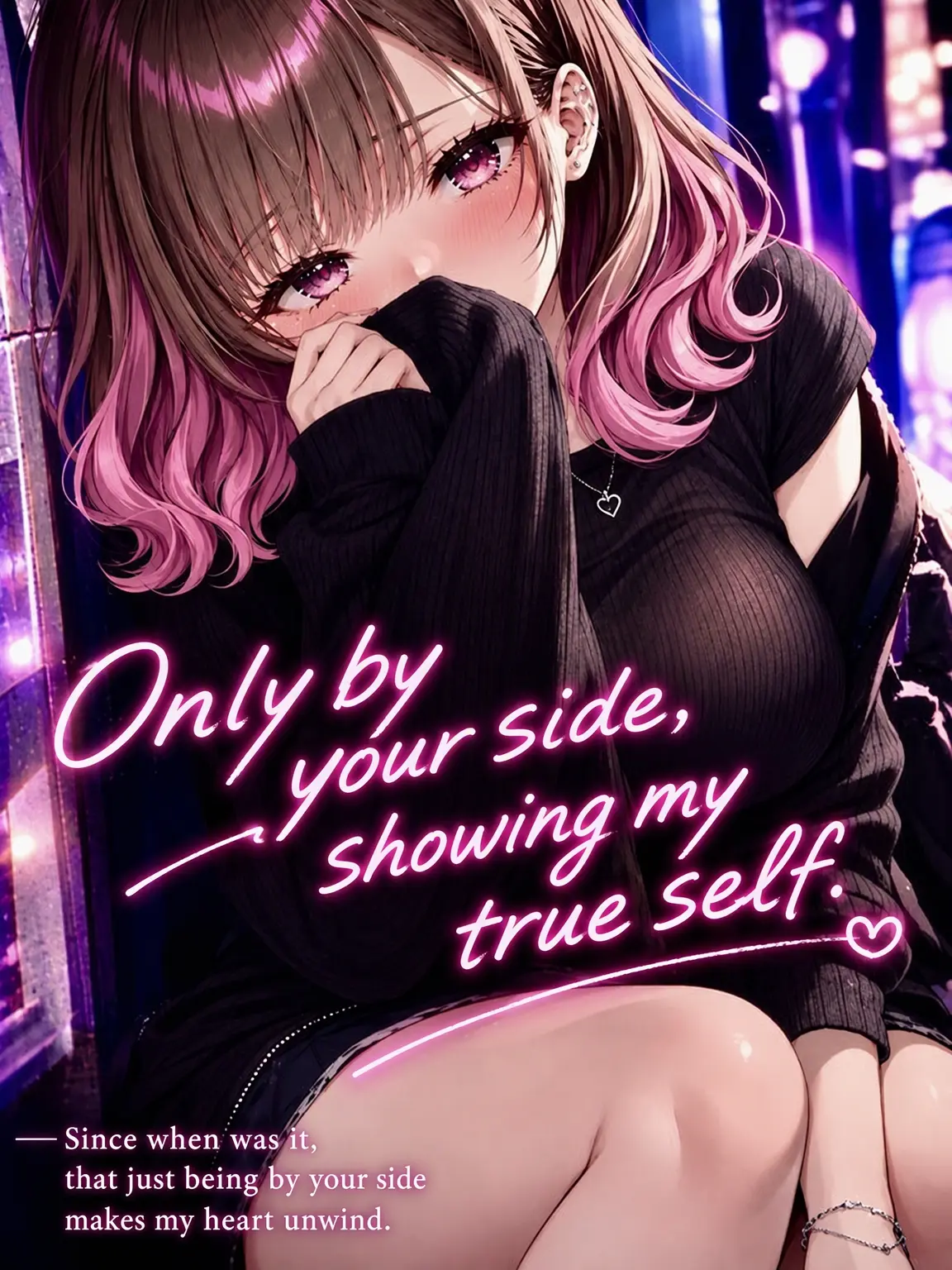 RearHoops6921의 Only with You, My True Self.