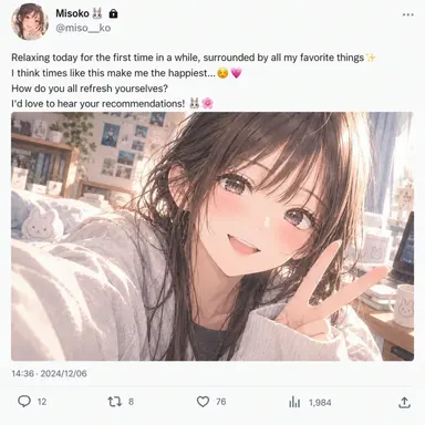 Profile image of Misoko