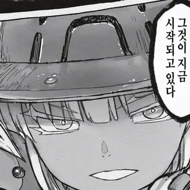 Profile image of 슬라죠