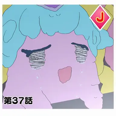 Profile image of マスコットたち