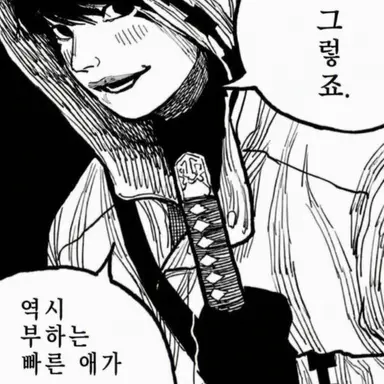 Profile image of 나가오 무우톤