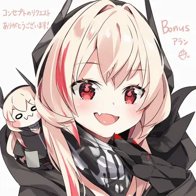 Profile image of M4 SOPMOD II