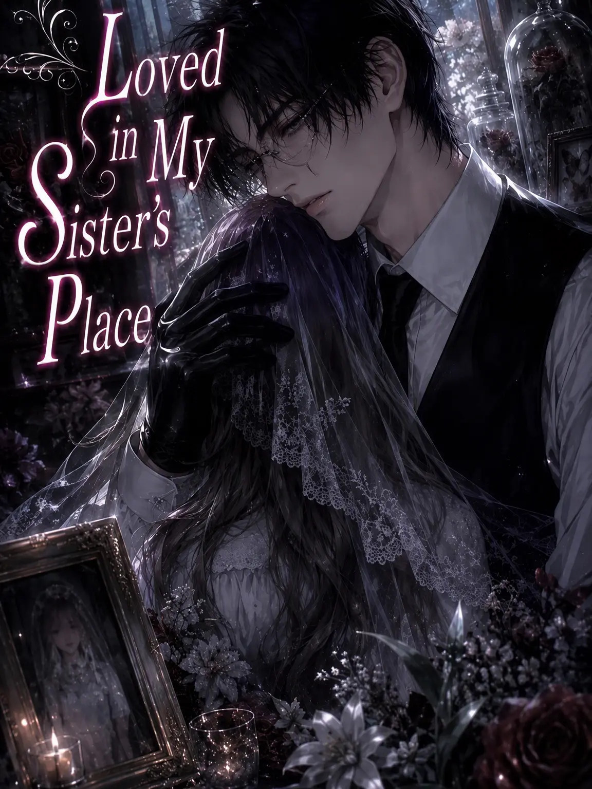 miii9595의 Loved in My Sister's Stead