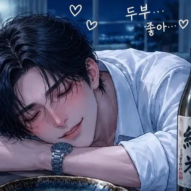 Profile image of 시라이시 키누