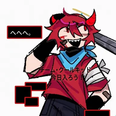 Profile image of クールキッド