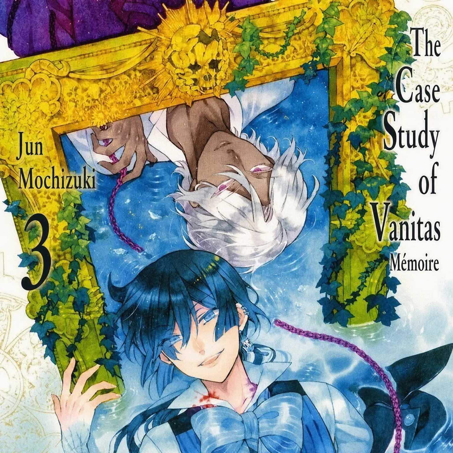 levi_wife_1225의 The Case Study of Vanitas